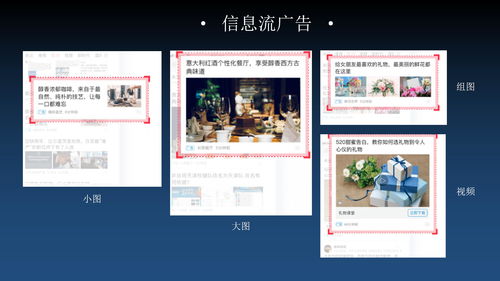 莞云超級(jí)App 一站式社交平臺(tái)開發(fā)與源碼部署指南