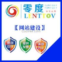 2018年東莞軟件開發(fā)市場(chǎng)解析 廠商、批發(fā)商與報(bào)價(jià)指南