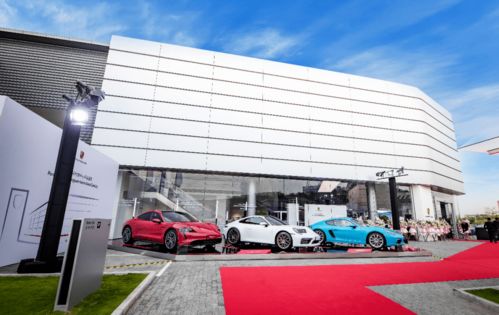 世界工廠東莞迎來第三家保時(shí)捷中心，科技創(chuàng)新與高端消費(fèi)雙軌并進(jìn)