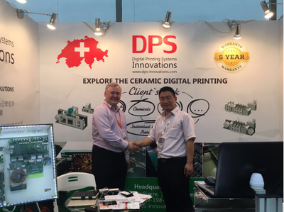 東莞互享精彩攜手DPS公司，共啟軟件開發(fā)合作新篇章