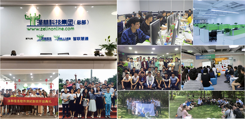 東莞Java開發(fā)與軟件開發(fā)培訓(xùn) 開啟高薪技術(shù)職業(yè)之路