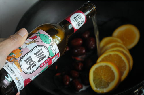 冬日暖心熱飲 香橙啤酒酵母特調，驅寒暖胃，健康過癮