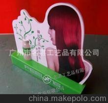 美發(fā)器具亞克力展示架 廠家直銷，點亮專業(yè)美發(fā)空間