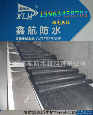 施工建筑防水卷材石油瀝青紙?zhí)ピ埶追Q(chēng)油氈紙生產(chǎn)銷(xiāo)售