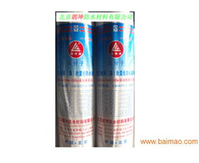 樓面防水材料 新款防水工程材料誠邦防水供應(yīng),樓面防水材料 新款防水工程材料誠邦防水供應(yīng)生產(chǎn)廠家,樓面防水材料 新款防水工程材料誠邦防水供應(yīng)價格