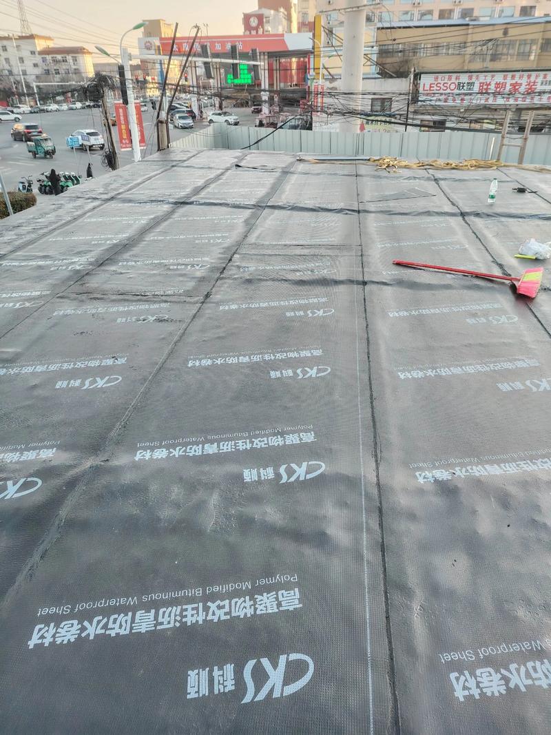 sbs卷材防水#現場實景拍攝