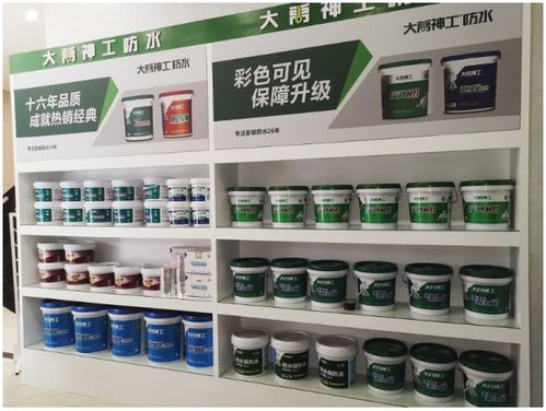 加入大禹神工，攜手中國(guó)防水材料頭部品牌，共創(chuàng)建筑防水新篇章