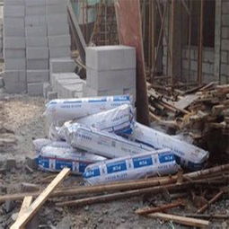 1.2mm高分子自粘橡膠復合防水卷材 建筑防水的可靠選擇